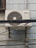 東普立304空調(diào)支架加厚不銹鋼空調(diào)外機(jī)支架加固空調(diào)室外架子空調(diào)掛架適用于美的格力奧克斯海爾等1-1.5P 曬單實(shí)拍圖