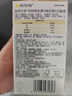 鈣爾奇兒童液體鈣片鋅維生素DK 4歲以上青少年助成長 VK2補(bǔ)鈣 30支 曬單實拍圖
