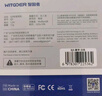 智國者【TOP榜第1名】type-c耳機有線數(shù)字游戲電腦電競hifi半入耳式適用華為榮耀oppo小米vivo蘋果15/16 曬單實拍圖