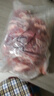 李師傅原切牛肋條肉 新鮮去骨牛肋肉 精修黃牛肋排肉農(nóng)家散養(yǎng)黃牛肉清真 精修黃牛肋條肉5斤 曬單實(shí)拍圖