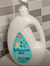 強生（Johnson）嬰兒牛奶沐浴露500ml*3 男女寶寶兒童青少年沐浴保濕乳液全家可用 曬單實(shí)拍圖