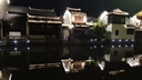 貓人（MiiOW）冰絲背心男夏季薄款網(wǎng)眼透氣男士打底背心無(wú)袖跨欄運動(dòng)內衣男坎肩 曬單實(shí)拍圖