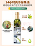 爺爺?shù)霓r(nóng)場100%特級(jí)初榨橄欖油500ml 西班牙進(jìn)口熱炒食用油贈(zèng)嬰兒輔食食譜 曬單實(shí)拍圖