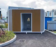 景區移動(dòng)廁所戶(hù)外洗手間衛生間淋浴室成品雕花板公園豪華公共廁所 聯(lián)系客服報價(jià) 定制 曬單實(shí)拍圖