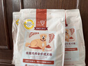 雅培新一代全安素特醫(yī)全營養(yǎng)配方粉 900g香草味 補充蛋白粉劑營養(yǎng)粉 曬單實拍圖