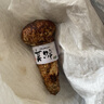 華田禾邦香格里拉新鮮松茸1斤 出口級精選A級7-9CM 禮盒高端云南源頭直發(fā) 曬單實拍圖