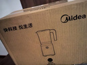 美的（Midea）【政府補(bǔ)貼】榨汁料理機(jī)榨汁杯多功能易清洗家用小型攪拌機(jī)小米糊果汁機(jī)嬰兒輔食機(jī)MJ-WBL2501B 曬單實(shí)拍圖