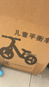 鳳凰（Phoenix）兒童平衡車(chē)無(wú)腳踏2-3-6-8歲寶寶滑步童車(chē)禮物12寸綠生日節日禮物 曬單實(shí)拍圖