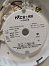 雷士（NVC）LED照明吸頂燈臥室兒童房智能全光譜健康護(hù)眼燈未來(lái)光48W包安裝 曬單實(shí)拍圖