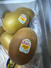 佳沛（zespri）新西蘭  陽(yáng)光金果25-27粒原箱單果122-146g  中秋水果禮盒 獼猴桃 曬單實(shí)拍圖