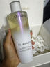蘭蔻極光水二代250ml精華水混油皮提亮美白護(hù)膚品套裝送女友中秋禮品 曬單實(shí)拍圖