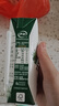 伊利【新鮮日期】金典純牛奶 250ml*16盒 3.6g乳蛋白 中秋送禮盒裝 曬單實(shí)拍圖