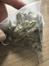 修年堂柿子葉500克（5g*100包）柿子葉茶粉中藥材霜后泡煮水養生茶 曬單實(shí)拍圖