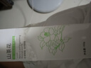 初蔓身體素顏霜男女防曬隔離遮瑕三合一懶人美亮白保濕防水防汗不脫妝 【全身冷白皮】山茶花素顏霜150g 東來(lái)優(yōu)選身體素顏霜熱賣(mài)TOP 曬單實(shí)拍圖