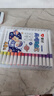 愛好（AIHAO）丙烯馬克筆兒童手繪DIY涂鴉彩筆小學(xué)生專用水性畫筆套裝48色兒童節(jié)禮物 DPM1000 曬單實拍圖