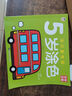 寶寶涂色畫(huà)本2-3-3-4-56歲幼兒園填色本繪畫(huà)啟蒙小孩兒童學(xué)畫(huà)畫(huà)書(shū) 5歲涂色本單本95頁(yè) 無(wú)規格 曬單實(shí)拍圖