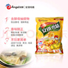 安琪雞精大袋包裝1000g 家用調(diào)味品炒菜涼拌煲高湯拌餡調(diào)味料廚房商用 曬單實(shí)拍圖