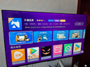 飛利浦（PHILIPS）50英寸4K超高清智慧全面屏 高頻調(diào)光護眼 遠場AI語音智能液晶平板電視機50PUF7590/T3 國家補貼15% 曬單實拍圖