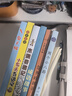 書香魯韻25秋三年級念書的孩子想飛的課桌 兩個小八路烽火少年 小布頭奇遇記名家名篇 木偶奇遇記經(jīng)典名譯版 兔子坡名譯彩繪版 成語故事精編趣味版正版贈導讀單 三年級6本組合+導讀單 曬單實拍圖