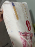 好奇（Huggies）皇家小龍褲拉拉褲XXXL50片(17kg以上)尿不濕【30倍爆吸】 曬單實拍圖