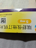 【原研進(jìn)口】[可定]瑞舒伐他汀鈣片5mg*7片/盒 曬單實(shí)拍圖