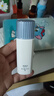 美膚寶水薄清透隔離防曬露SPF50戶(hù)外軍訓45ml*2輕薄化妝品防水防紫外線(xiàn) 曬單實(shí)拍圖