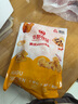 華都食品奧爾良腿排 2斤 冷凍 雞腿肉排 早餐食材空氣炸鍋燒烤煎扒炸雞 曬單實(shí)拍圖