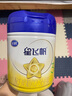 飛鶴（FIRMUS）星飛帆3段幼兒OPO水解乳清蛋白三段配方奶粉700g（12-36月齡） 3段 700g 6罐 +古奈仕杯子*1 曬單實(shí)拍圖
