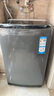 海爾（Haier）波輪洗衣機全自動(dòng)家用10KG大容量【EB100B32Mate1】直驅變頻家電國家補貼一級能效以舊換新 除菌螨 曬單實(shí)拍圖