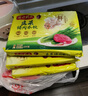 灣仔碼頭白菜三鮮豬肉水餃1320g66只早餐速食面點(diǎn)速凍餃子 曬單實(shí)拍圖