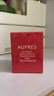 歐珀萊（AUPRES）均衡淡紋修護(hù)柔潤(rùn)乳霜50g 緊致抗皺滋潤(rùn)保濕面霜七夕情人節(jié)禮物 曬單實(shí)拍圖