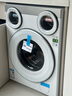 美的（Midea）三筒洗衣機洗烘一體全自動 懶人分區(qū)洗【可愛多MD11DDEX】三筒三烘干 內(nèi)衣褲除菌 三桶 國家補貼 曬單實拍圖