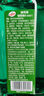 龜牌（Turtle Wax）汽車玻璃水去油膜蟲膠四季通用雨刮水硬殼盾清潔劑擋風(fēng)清洗劑 0℃2L8瓶 超值囤貨套餐 曬單實(shí)拍圖