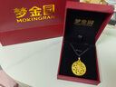 夢金園七夕情人節(jié)禮物  時尚飾品吊墜 古法寶相花開鏤空鑲嵌莫桑石掛墜 大板-凈金重約12.5g克重多退少補(bǔ) 曬單實(shí)拍圖