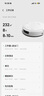 大疆【七夕情人節禮物】DJI ROMO新品旗艦掃地機器人政府補貼毫米級避障掃拖一體全自動(dòng)基站高效自清潔 ROMO S 標準版（水箱） 官方標配 曬單實(shí)拍圖