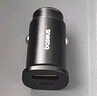 倍思【銷(xiāo)量TOP1】車(chē)載充電器超級快充點(diǎn)煙器轉換器快充轉換頭一拖二適用蘋(píng)果16/17華為小米 曬單實(shí)拍圖