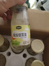 珍錦薈鮮燉銀耳200g*6紅棗枸杞銀耳羹甜品即食早餐無(wú)添配料干凈節日送禮 曬單實(shí)拍圖