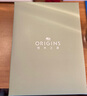 悅木之源（Origins）靈芝菌菇水200ml保濕爽膚水精華護膚品濕敷補水噴霧情人節(jié)禮物 曬單實拍圖