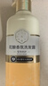 三生花【官方店】百雀羚花釀香氛氨基酸洗發(fā)露清爽潔凈去油留香男女洗頭 滋養(yǎng)修護洗發(fā)露 420ml 2瓶 曬單實拍圖