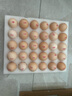 康咯咯康大可生食雞蛋無(wú)抗鮮雞蛋營(yíng)養(yǎng)雞蛋無(wú)沙門氏菌高品質(zhì)蛋單枚50g+ 【居家必備可生食】30枚  1.5kg+ 曬單實(shí)拍圖