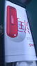 韓束（KAN’S） 韓束面膜女玻尿酸補水保濕淡化細紋鎖水煙酰胺多效水潤提亮膚 紅膠囊水光面膜30貼 曬單實(shí)拍圖
