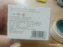 3M 車內(nèi)除味新車除味除甲醛空氣凈化器 竹炭包汽車除甲醛除味除臭 曬單實(shí)拍圖