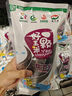 京鮮生 山東蒙陰黃桃凈重4.5斤單果150g+新鮮水果源頭直發(fā)包郵 曬單實(shí)拍圖