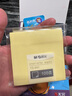 晨光（M&G）文具100張黃色便利貼76*76mm便簽紙n次貼便簽貼記事貼留言貼記事本子 辦公用品YD-940開(kāi)學(xué) 曬單實(shí)拍圖