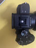 索尼（SONY）ILCE-7M3 a7m3 A73全畫幅微單數(shù)碼相機5軸防抖 A7M3 拆單機【贈相機包+屏保+清潔套裝】 官方標配 曬單實拍圖