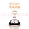 榮耀手表4【國家補貼15%】晨輝金 eSIM獨立通話 全智能手表 多種運動模式 血氧心率監(jiān)測 男女手表 GS3i 曬單實拍圖