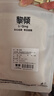 黎傾棉麻香皂袋起泡網(wǎng)【3個(gè)】浴花手工皂打泡網(wǎng)袋沐浴洗臉可掛 曬單實(shí)拍圖