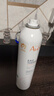 雅漾（Avene）舒泉調理噴霧300ML補水保濕爽膚濕敷水敏肌護膚化妝水大噴禮物 曬單實(shí)拍圖