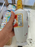 汾酒 出口白瓷 牧童盒裝 清香型白酒 53度500ml*6瓶 （非原箱） 曬單實(shí)拍圖