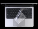 極川 蘋果MacBook Pro14英寸M4/M3/2/1鍵盤膜2024/2023/21款筆記本電腦鍵盤保護(hù)膜TPU超薄透明防水塵罩 曬單實(shí)拍圖